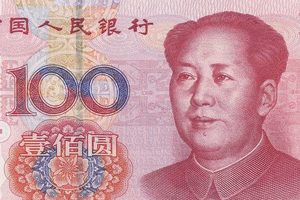 Gif animé monnaie argent